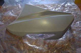HONDA INTEGRA 750 - ΔΕΞΙ FAIRING ΑΣΠΡΟ ΜΑΤ