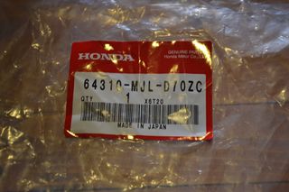 HONDA INTEGRA 750 - ΔΕΞΙ FAIRING ΑΣΠΡΟ ΜΑΤ-thumb-4