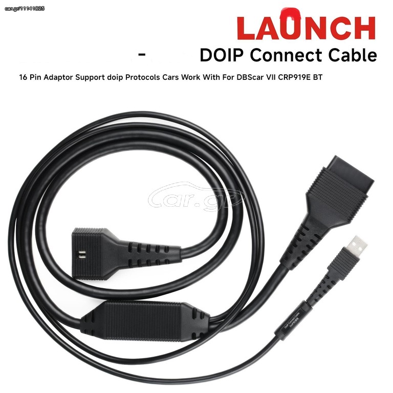 LAUNCH - ΚΑΛΩΔΙΟ Doip protocoll (universal)
