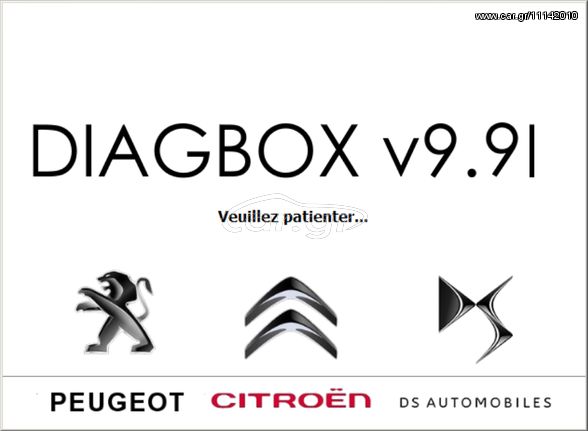 DIAGBOX **2023** v9.129 for Peugeot - Citroën - DS - Opel
