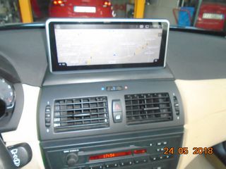 BMW X3 E83 BIZZAR  Android Multimedia 10,25″ Bizzar BZ-8283A!!autosynthesis.gr-thumb-9