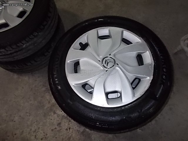 ΖΑΝΤΕΣ ΛΑΣΤΙΧΑ C3 2014