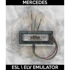 Προσομοιωτής (emulator) Mercedes ESL/ELV