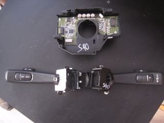 Μοχλοδιακόπτες υαλο/ρων και φώτων/φλας με υπολογιστή ταξιδιού από Volvo S40/V50/C70 2004-2012