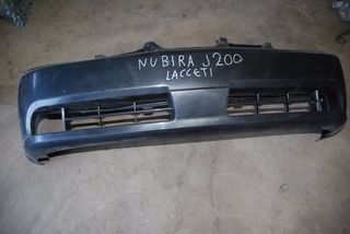 Προφυλακτήρας  Kia Nubira J200 Lacetti