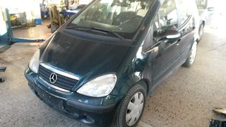 ΔΙΑΦΟΡΑ ΑΝΤΑΛΛΑΚΤΙΚΑ MERCEDES W168 A140, A170CDI