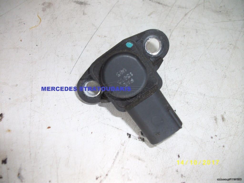ΑΙΣΘΗΤΗΡΑΣ ΠΙΕΣΗΣ MAP SENSOR MERCEDES B CLASS A CLASS