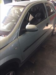 OPEL CORSA C    Κεντρικό κλείδωμα  ***IORDANOPOULOS AUTO PARTS***