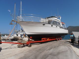 Parking σκαφών - Ηγουμενιτσα-thumb-3
