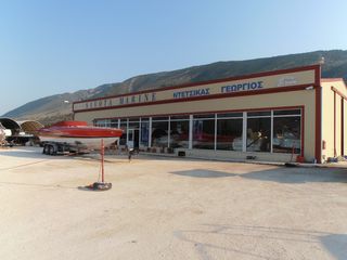 Parking σκαφών - Ηγουμενιτσα-thumb-4