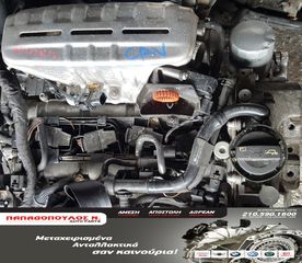 KINHΤΗΡΑΣ CAV 1.4 TSI