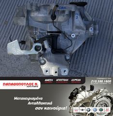 ΣΑΣΜΑΝ TSI 122HP 6 ΤΑX 