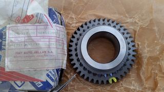 Fiat καρέ, καινούργιο, γνήσιο- 46451209