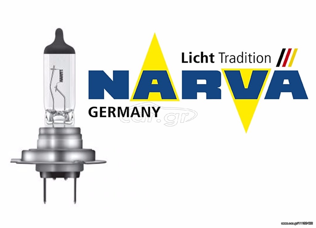 Narva H7 12V 55W
