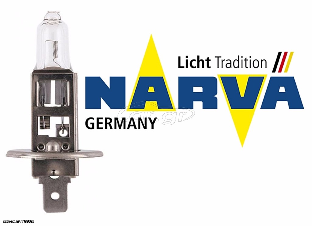 Narva H1 12V 55W