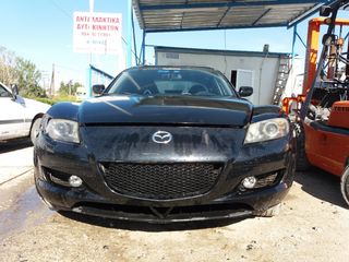 MAZDA RX8 (04-08)MEMONΩΜΕΝΑ ΚΟΜΜΑΤΙΑ
