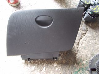 ΝΤΟΥΛΑΠΑΚΙ ΓΙΑ SEAT LEON 05-10