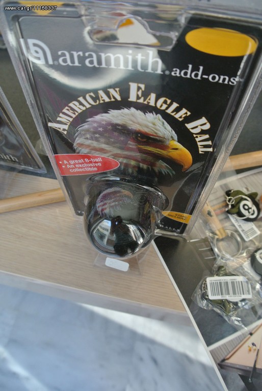 Μπάλα Μπιλιάρδου Eagle & Golden Ball