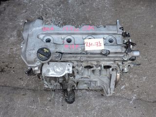 ΚΙΝΗΤΗΡΑΣ SUZUKI SX4 2007-2013 M16A (ΧΩΡΙΣ EGR) εχει 15.000 χλμ. 6 ΜΗΝΕΣ ΕΓΓΥΗΣΗ .ΔΥΝΑΤΟΤΗΤΑ ΤΟΠΟΘΕΤΗΣΗΣ
