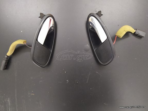Εσωτερικά χερούλια από όλες τις πόρτες από Seat Altea 2004-2014, για Seat Leon/Toledo 2004-2012