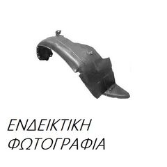 Θόλος Πλαστικός HONDA CIVIC Hatchback / 3dr 1999 - 2001 ( EJ / K / M ) ( MB / C ) 1.4 i (EJ9)  ( D14A3,D14Z1  ) (75 hp ) Βενζίνη #016300852