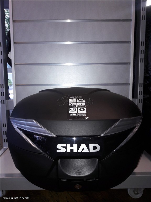 ΜΠΑΓΚΑΖΙΕΡΑ SHAD 39