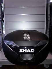 ΜΠΑΓΚΑΖΙΕΡΑ SHAD 39