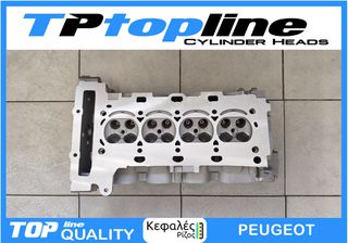 TOPLINE KEΦΑΛΗ PEUGEOT 8FS