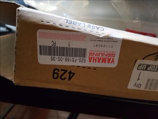 KΑΙΝΟΥΡΙΑ ΖΑΝΤΑ ΕΜΠΡΟΣ XENTER150-125-thumb-1