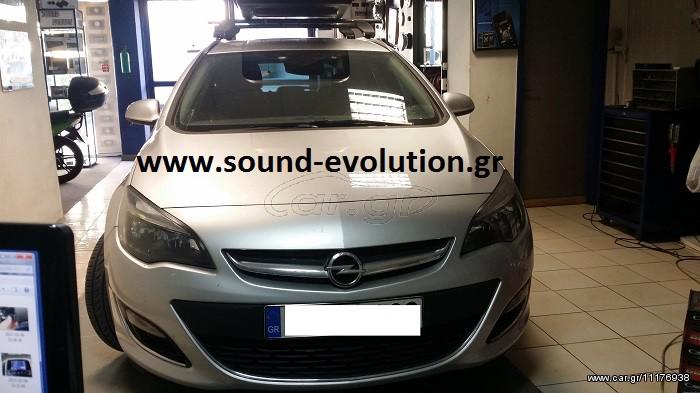 OPEL ASTRA J ΤΟΠΟΘΕΤΗΣΗ ΟΘΟΝΗ OEM LM DIGITAL T072 2 ΧΡΟΝΙΑ ΓΡΑΠΤΗ ΕΓΓΥΗΣΗ & MPEG4 LM 1803 www.sound-evolution.gr