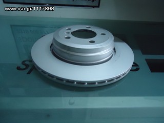 ΔΙΣΚΟΣ ΦΡΕΝΩΝ ΟΠΙΣΘ. 735 ΚΩΔ. ΑΝΤΑΛ/ΚΟΥ ΒΜW:34 21 1 166 127