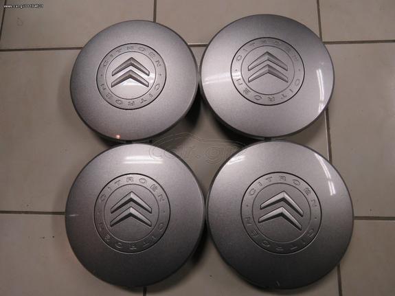 CITROEN JUMPY 2007-2014 SET ΓΝΗΣΙΑ ΤΑΣΙΑ ΖΑΝΤΑΣ