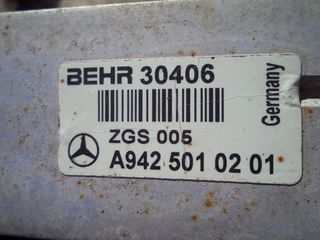 INTERCOOLER MERCEDES ACTROS-thumb-2