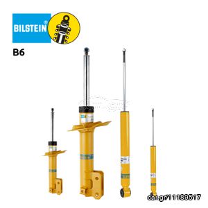 ΑΜΟΡΤΙΣΕΡ BILSTEIN B6 ΚΙΤΡΙΝΑ ΧΟΝΤΡΟΚΑΛΑΜΑ SEAT LEON 1M1 (1998-2006) *ΑΝΑΡΤΗΣΕΙΣ ΜΥΡΩΝΙΔΗΣ*