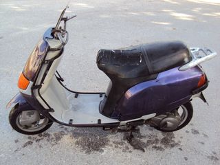 PIAGGIO SFERA 80cc 2T ΓΙΑ ΑΝΤΑΛΛΑΚΤΙΚΑ ΚΟΜΑΤΙ ΚΟΜΑΤΙ / ΜΟΤΟ ΚΟΣΚΕΡΙΔΗΣ 