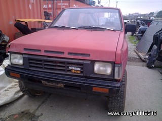 NISSAN PICK UP KC D21, 4X4, 2DRS.