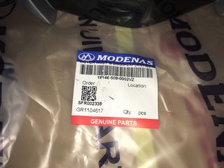 ΜΑΣΚΑ ΤΙΜΟΝΙΟΥ MODENAS X-CITE-thumb-3
