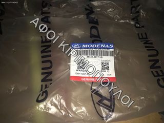ΚΑΛΥΜΑ ΚΟΝΤΕΡ MODENAS X-CITE-thumb-1