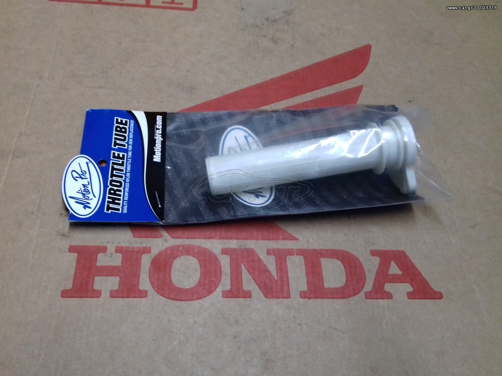 HONDA CR250R/ CR125R/ CR500R ΚΑΛΑΜΙ ΓΚΑΖΙΟΥ MOTION PRO