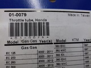HONDA CR250R/ CR125R/ CR500R ΚΑΛΑΜΙ ΓΚΑΖΙΟΥ MOTION PRO-thumb-2