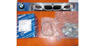 ΑΝΤΛΙΑ ΝΕΡΟΥ BMW F20 F21 F30 N13 / MEYLE ''BMW Bαμβακας''