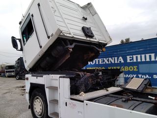 Renault 2002 480 -thumb-42