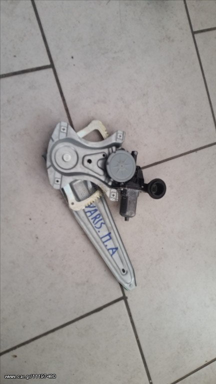 ΓΡΥΛΛΟΣ ΟΠΙΣΘΙΟΣ ΑΡΙΣΤΕΡΟΣ ΗΛΕΚΤΡΙΚΟΣ TOYOTA YARIS 2012-2017