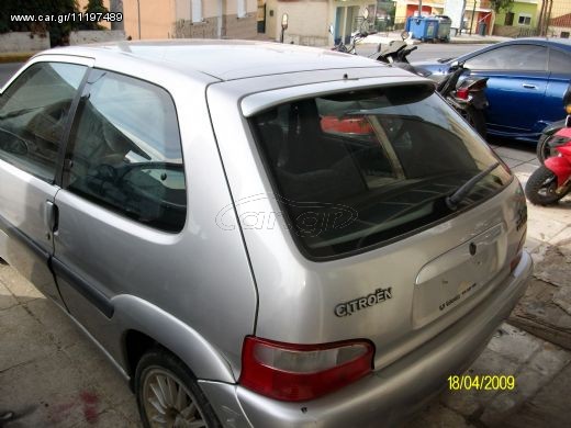 saxo ΓΙΑ ΑΝΤΑΛΑΚΤΙΚΑ ΚΟΜΑΤΙ ΚΟΜΑΤΙ ΠΟΡΤΕΣ ΚΑΠΩ  ΜΗΧΑΝΗ ΣΑΣΜΑΝ ΕΓΓΕΦΑΛΟΣ ΡΟΔΕΣ ΚΛΠ ΚΟΜΑΤΙ ΚΟΜΑΤΙ