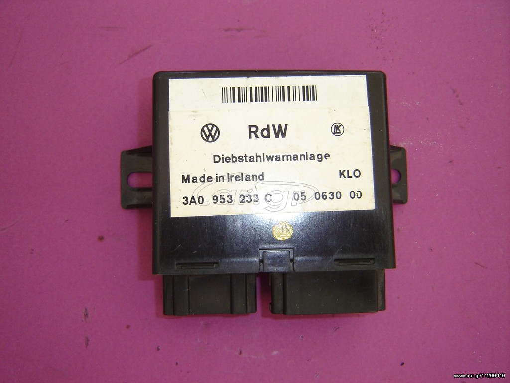 ΕΓΚΕΦΑΛΟΣ ΚΕΝΤΡΙΚΟΥ ΚΛΕΙΔΩΜΑΤΟΣ VW PASSAT '95-'96 3A0953233C