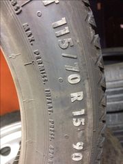 REZERBA ANAGKHS 115/70/15-thumb-1