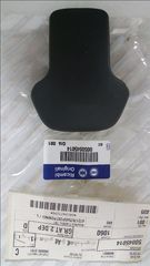 Fiat Multipla, κάλυμμα, καινούργιο, γνήσιο-50045014-thumb-1