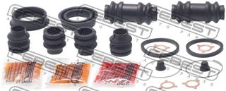 Σετ επισκευης δαγκανας φρενων rav4 2001-2006 ΠΙΣΩ