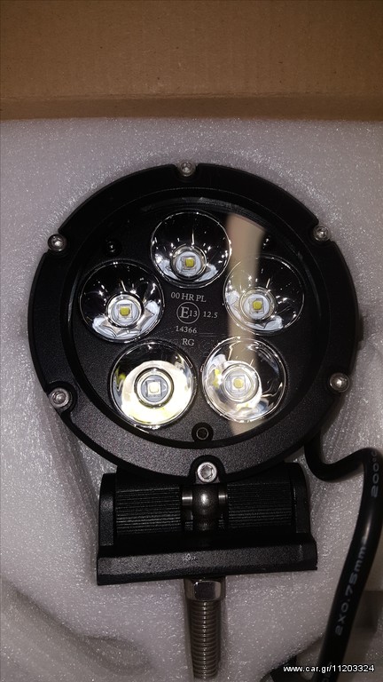 ΛΑΜΠΕΣ LED 8cm ROUND 50W