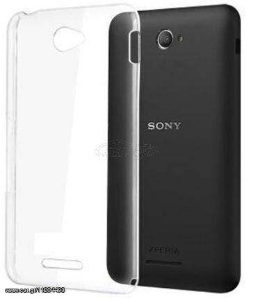 Θήκη  Sony Xperia E4 Σιλικόνης TPU - 2453 -  Διάφανο - OEM